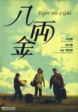 青青青视频蜜桃一区二区