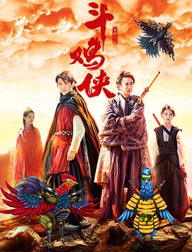 白色连裤袜捆绑束缚福利
