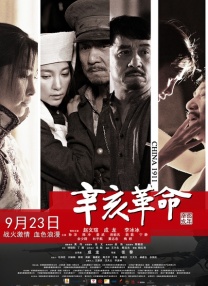 青青青视频蜜桃一区二区